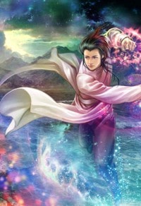 光明纪元