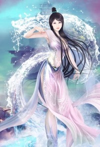 丧世情人